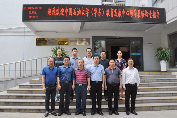 TIM图片20190613113258_600.jpg