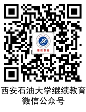 伟德BETVLCTOR继续教育微信公众号.jpg