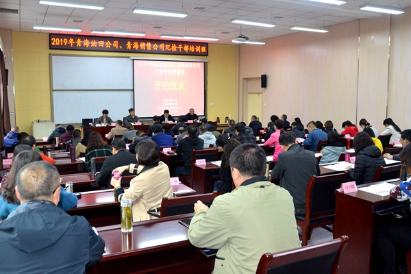 微信图片_20191113103334.jpg